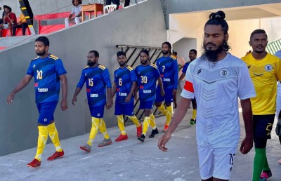 މުބާރާތުގެ ގަވާއިދެއް ފެނިއްޖެ، ގަވާއިދު ފުރިހަމަ، އެކަމަކު އޮތީ އިނގިރޭސި ބަހުން!