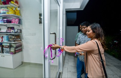 ކެެމިސްޓްރީ: އަންހެނުންގެ ރީތިވާ ސާމާނަށް ހާއްސަ އާ ފިހާރައެއް