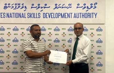 މަސައްކަތުގެ ތަޖުރިބާ އަށް ބަލައި ސެޓްފިކެޓް ދެވޭނެ ނިޒާމެއް ހަމަޖައްސަނީ