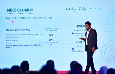އެސްޓީއޯގެ ހިއްސާއަކަށް 58ރ. ބަހަން ފާސްކޮށްފި