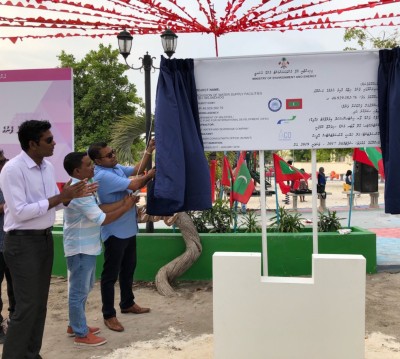 މިލަންދޫ ފެނުގެ ނިޒާމު ގާއިމުކުރުމުގެ އަމަލީ މަސައްކަތް ފަށައިފި
