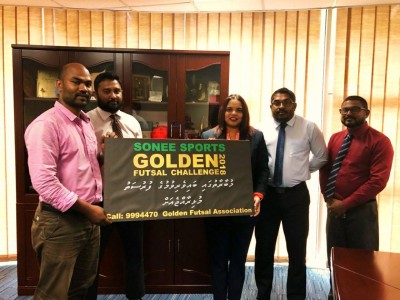 ގޯލްޑެން ފުޓްސަލް ޗެލެންޖުގައި ބައިވެރިވުމުގެ ފުރުސަތު މުޅި ރާއްޖެއަށް ހުޅުވާލައިފި