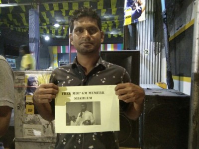 ކުއްލި ނުރައްކަލުގެ ދަށުން އިތުރު މީހަކު ހައްޔަރުކޮށްފި