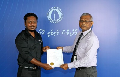 ގައުމީ ޕޭމަންޓް ގާނޫނުގެ ދަށުން އިތުރު ހަތަރު ކުންފުންޏަކަށް ލަައިސަންސް ދީފި