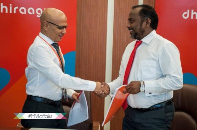 މިސްކިތްތަކުގެ ހާޒިރީތައް ބެލެހެއްޓުމަށް ސިސްޓަމެއް ގާއިމްކުރުމަށް ދިރާގާ ހަވާލުކޮށްފި