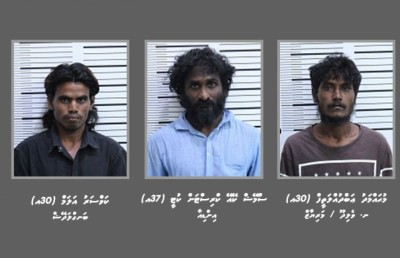 12 ކިލޯ ޑްރަގް ގެނައި މީހުންގެ މައުލޫމާތު އާންމުކޮށްފި
