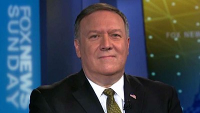 ޓިލަސަން ވަކިކޮށް، ސެކްރެޓަރީ އޮފް ސްޓޭޓުކަމަށް ސީއައިއޭގެ ޑިރެކްޓަރު ޕޮމްޕިއޯ