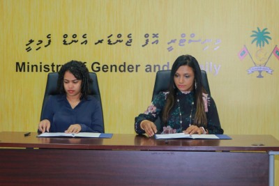 ނުކުޅުދެންތެރިކަން ހުންނަ ކުދީންނަށް އެހީވާން ދެ ޖަމިއްޔާއާ އެކު ސޮއިކޮށްފި