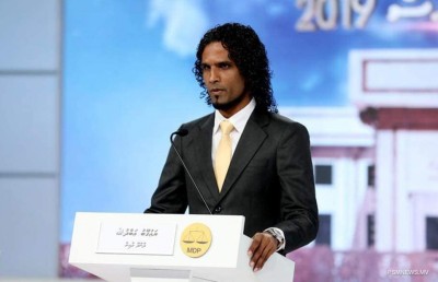 ނިދިން ހޭލެވުނު މިނިވަން މުއައްސަސާތަކުގެ ވެރިން މަގާމުން ދުރުކުރަން ޖެހޭ: ޔައުގޫބް