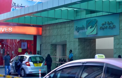 އައިޖީއެމްއެޗްގެ ކިއޫ ކުޑަވެ ބައެއް ޑިޕާޓްމަންޓްތަކުގެ ވެއިޓް ލިސްޓް ހުސްވެއްޖެ