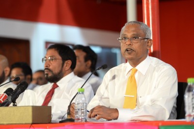 އިބޫ ހައްޔަރުކޮށްފި