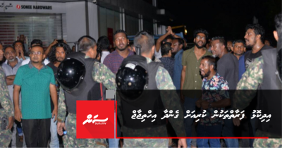 #LIVE: Idhikolhu faraaiythakuge Ihuthijaajaai Sarukaaru ihthihaadhuge press conference