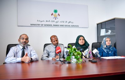 ގުރައިދޫ މަރުކަޒަށް ޖޫންގެ ކުރިން ދެ ސައިކޭޓްރިސްޓުް ހޯދަނީ
