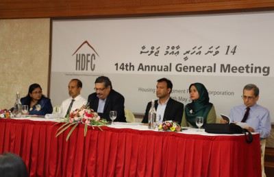 އެޗްޑީއެފްސީން ހިއްސާއަކަށް 25ރ. ބަހަން ނިންމައިފި