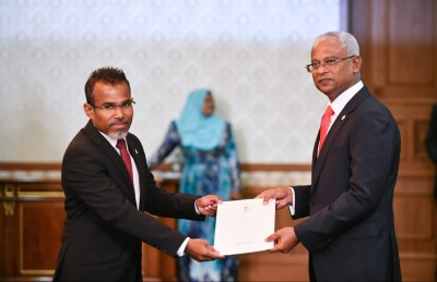 އޭޖީ ރިފްއަތަށް ރައީސްގެ ފުރިހަމަ އިތުބާރު އެބަ އޮތް: ސަރުކާރު