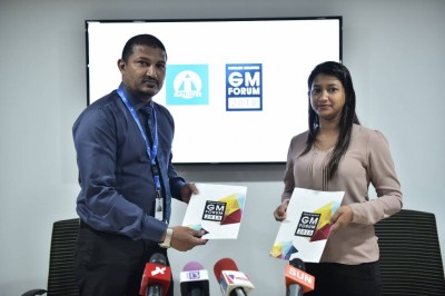 ޖީއެމް ފޯރަމްގެ ޕްލެޓިނަމް ޕާޓްނަރަކަށް އެލައިޑް އިންޝުއަރެންސް