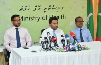 ބޭރު ނަރުހުންނާއި ޑޮކްޓަރުން ހޯދުމުގެ މަސައްކަތް ހެލްތަށް އެކަނި