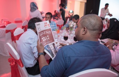 "މިހާރު" ތިން އަހަރު: ފަސް އެނބުރި ބެލުމެއް ނެތި ކުރިއަށް