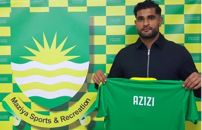 އަފްގާނިސްތާން ގައުމީ ޓީމުގެ ކީޕަރު މާޒިޔާ އަށް