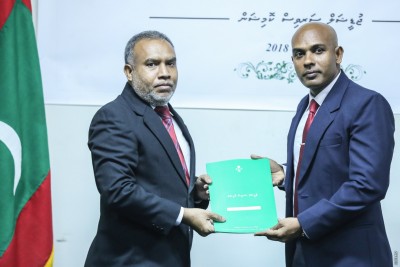 ހަސަން އަލީ، ހައިކޯޓުގެ ފަނޑިޔާރުކަމުގެ ހުވާ ކުރައްވައިފި