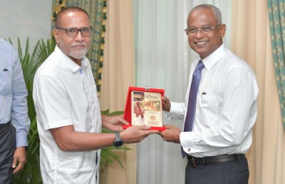 ނިއު ރޭޑިއަންޓުގެ އެކްޓިން ޗެއާމަނަކަށް ސައްޔިދު އަލީ