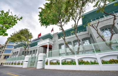 ގައުމީ އިނާމް، ގައުމީ ދުވަހު ދޭ ގޮތަށް ބަދަލުކޮށްފި