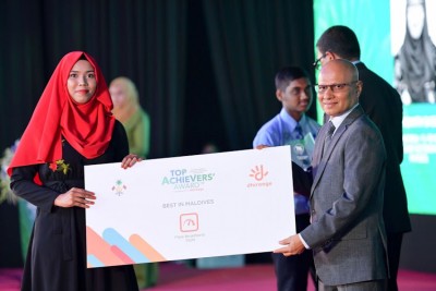 އޭލެވެލްގެ އެއްވަނައާއެކު، ޑޮކްޓަރަކަށް ވުމަށް ފާތުން ދެކެމުންއައި ހުވަފެން ހަގީގަތަަކަށް!