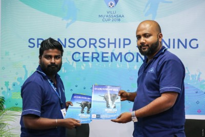 ވިލި މުއައްސަސާ ކަޕްގެ ޓައިޓަލް ސްޕޮންސަރަކަށް މިއަހަރުވެސް ސުޒުކީ މެރިން