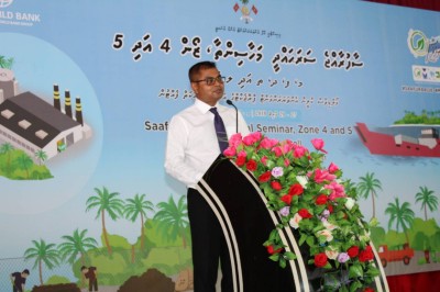 މޯލްޑިވްސް ކްލީން އެންވަޔަރަމެންޓް ޕްރޮޖެކްޓް އިފުތިތާހުކޮށްފި