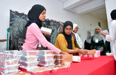 އެމްއެންޔޫން ކާބޯތަކެތީގެ މައުރަޒެއް