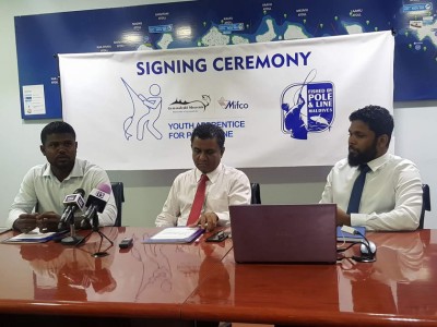 މިފްކޯއާ ގެމަނަފުށީ މަސްވެރިންގެ ޖަމިއްޔާ ގުޅިގެން ޒުވާން މަސްވެރިން ތަމްރީނުކުރަނީ