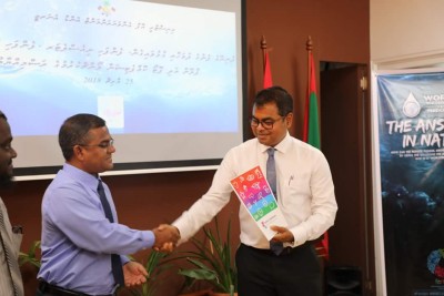 ދުނިޔޭގެ ފެނުގެ ދުވަހާ ގުޅިގެން ތިން ޕްރޮގްރާމެއް އިފްތިތާހްކޮށްފި