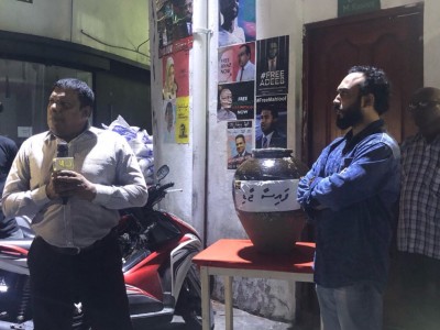 ސަންގު ޓީވީ ޖޫރީމަނާ ކުރުމުން 'ފައިސާޖާޑި' އެއް ހުޅުވައިފި