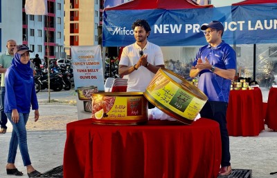 މިފްކޯއިން އާ ދެ ބާވަތެއްގެ މަސްދަޅު ބާޒާރަށް ނެރެފި