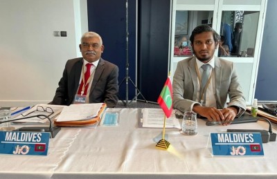 އެމްއޯސީ އަށް 50 މިލިއަންގެ ބަޖެޓެއް، ހަރަދުވާނީ 47 މިލިއަން