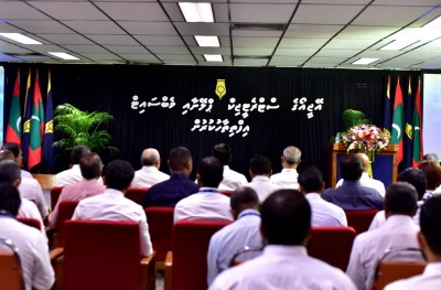 ކޮމިއުނިކޭޝަން އޮތޯރިޓީ އަށް ލިބެން ޖެހޭ ފައިސާ ކަށަވަރެއް ނުވޭ: އޮޑިޓް އޮފީސް