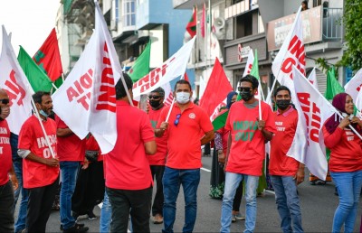އިދިކޮޅު އެއްވުމާ ދިމާކޮށް އީސީން ވެސް އިލްތިމާސެއް