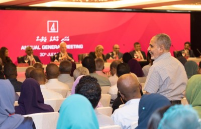 ބީއެމްއެލް ހިއްސާގެ ފައިދާގެ ގޮތުގައި ރެކޯޑު އަދަދެއް