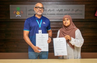 ލ. ގަމުގެ ގޮނޑުދޮށް ހިމާޔަތް ކުރަން އެމްޓީސީސީއާ ހަވާލުކޮށްފި