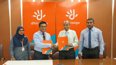 ފޮނަދު އާއި ފުވައްމުލަކުގައި ހިންގާ ޤުރުއާން ކްލާސްތަކަށް ދިރާގުން ނެޓްވޯކް ފޯރުކޮށްދީފި