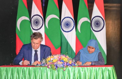 އައްޑޫގެ ބިން ހިއްކަން ނެދަލެންޑްސްގެ ކުންފުންޏަކާ ހަވާލުކޮށްފި