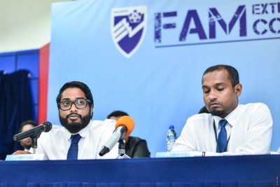 އެފްއޭއެމްއިން މިއަހަރަށް 65 މިލިއަން ރުފިޔާގެ ބަޖެޓެއް