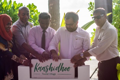 ކާށިދޫގައި 60 ކޮޓަރީގެ ގެސްޓްހައުސް މަޝްރޫއުގެ ބިންގާ އަޅައިފި