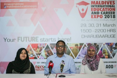 އެޑިއުކޭޝަން އެންޑް ކެރިއާ އެކްސްޕޯ މާދަމާ ފަށަނީ