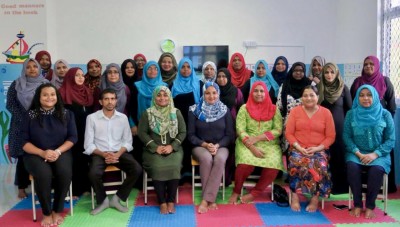 ފިޔަވަތީގެ ކެއާ ވޯކަރުންނަށް ކުދިން ތަރުބިއްޔަތު ކުރަން ތަމްރީން ދީފި
