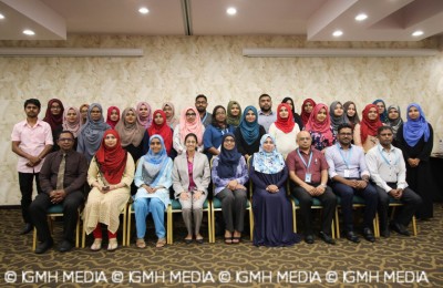 ދުންފަތުގެ އިސްތިއުމާލުކުރުން ހުއްޓުވުމަށް އެހީވުމުގެ ގޮތުން ކްލިނިކެއް ހުޅުވަނީ