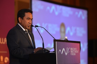 އިންވެސްޓްމެންޓްތަކާ ބެހޭ، ސަރުކާރުގެ ހާއްސަ ކުންފުންޏެއް އުފައްދަވައިފި