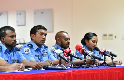 ބީއެޗްއެމްގެ ފައިސާ ފޭރުނު މައްސަލާގައި ދައުވާކޮށްދިނުމަށް އެދި ޕީޖީ އޮފީހަށް ފޮނުވައިފި