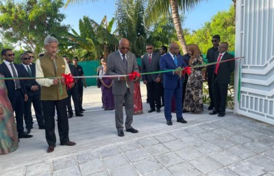 އަތޮޅުތެރޭގެ ފުރަތަމަ ޑްރަގް ރިހެބިލިޓޭޝަން ސެންޓަރު އައްޑޫގައި