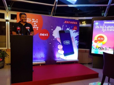 ''އުރީދޫ ނެކްސްޓް'' ވައިބާއަށް